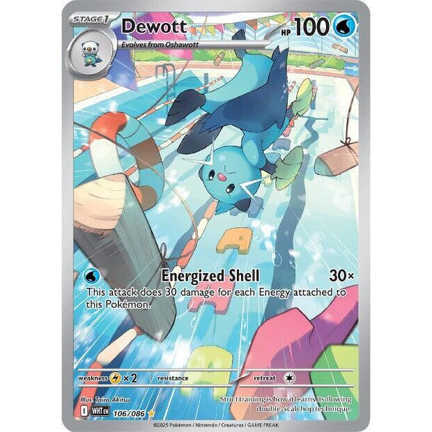 PKM [SV10.5W-106] Dewott - 106/086