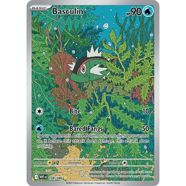 PKM [SV10.5W-108] Basculin - 108/086