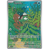 PKM [SV10.5W-108] Basculin - 108/086