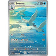 PKM [SV10.5W-WHT-110] Swanna - 110/086