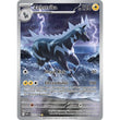PKM [SV10.5W-WHT-115] Zebstrika - 115/086