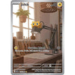 PKM [SV10.5W-WHT-116] Joltik - 116/086