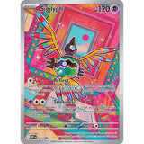 PKM [SV10.5W-WHT-121] Sigilyph - 121/086