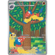 PKM [SV10.5W-131] Archen - 131/086