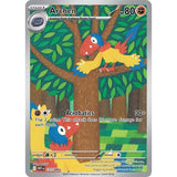 PKM [SV10.5W-131] Archen - 131/086