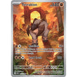 PKM [SV10.5W-WHT-135] Terrakion - 135/086
