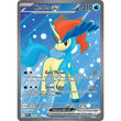 PKM [SV10.5W-WHT-159] Keldeo ex - 159/086