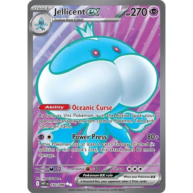PKM [SV10.5W-WHT-160] Jellicent ex - 160/086