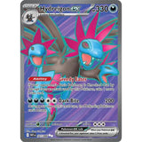 PKM [SV10.5W-WHT-161] Hydreigon ex - 161/086