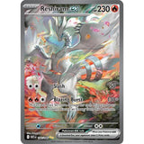 PKM [SV10.5W-WHT-166] Reshiram ex - 166/086