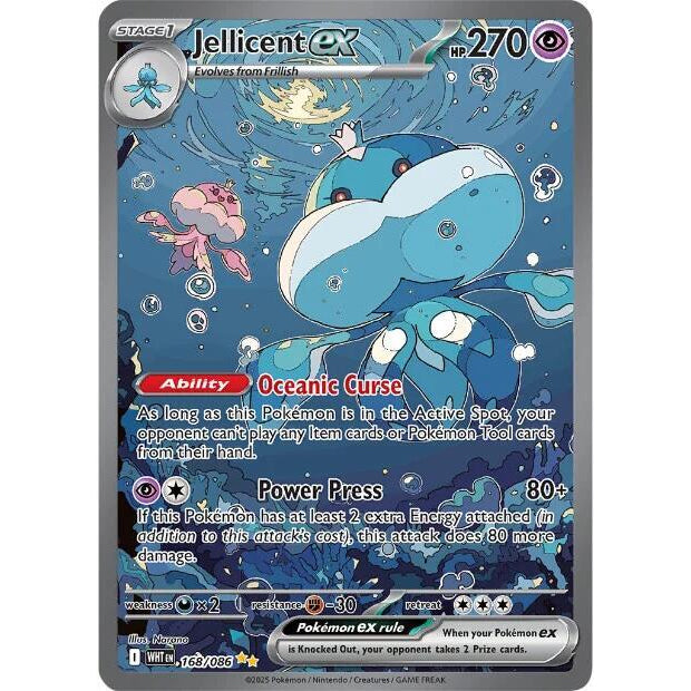 PKM [SV10.5W-WHT-168] Jellicent ex - 168/086