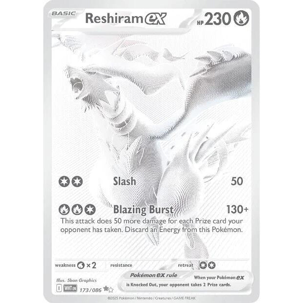 PKM [SV10.5W-173] Reshiram ex - 173/086
