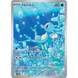 PKM [SV06.5-SFA-067 IR] Horsea - 067/064