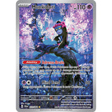 PKM [SV06.5-SFA-072 IR] Munkidori