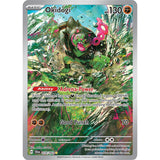 PKM [SV06.5-SFA-074 IR] Okidogi