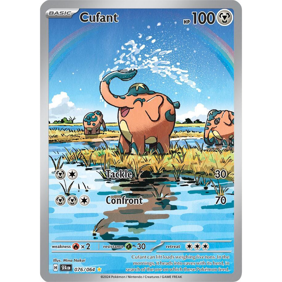 PKM [SV06.5-SFA-076 IR] Cufant - 076/064