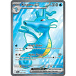 PKM [SV06.5-SFA-080 UR] Kingdra ex - 080/064