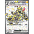 PKM [SV06.5-SFA-081 UR] Revavroom ex - 081/064