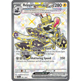 PKM [SV06.5-SFA-081 UR] Revavroom ex - 081/064