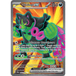 PKM [SV06.5-SFA-082 UR] Okidogi ex - 082/064