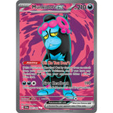 PKM [SV06.5-SFA-083 UR] Munkidori ex - 083/064