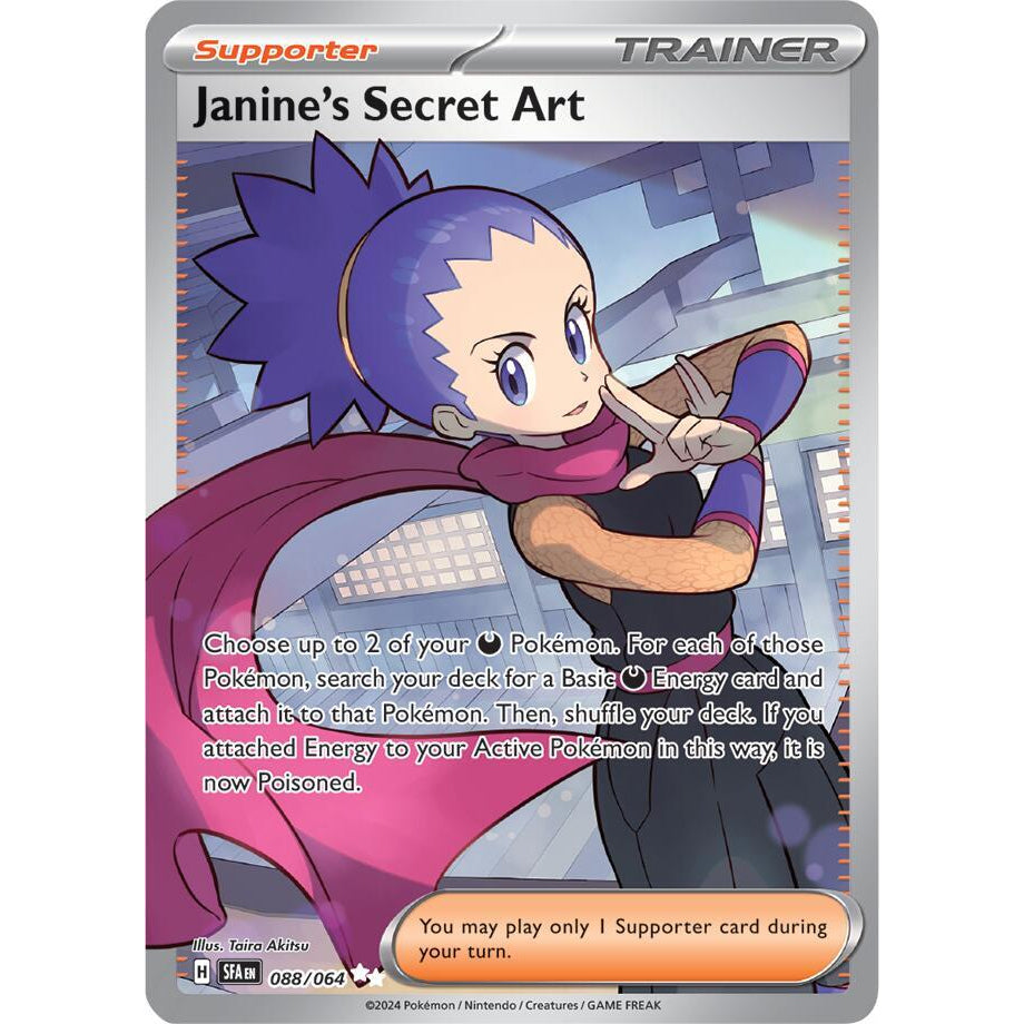 PKM [SV06.5-SFA-088 UR] Janine's Secret Art - 088/064