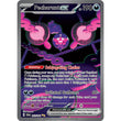 PKM [SV06.5-SFA-093 SIR] Pecharunt ex - 093/064