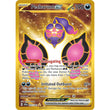 PKM [SV06.5-SFA-095 HR] Pecharunt ex - 095/064