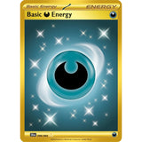 PKM [SV06.5-SFA-098 HR] Basic Darkness Energy