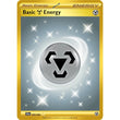 PKM [SV06.5-SFA-099 HR] Basic Metal Energy