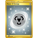 PKM [SV06.5-SFA-099 HR] Basic Metal Energy