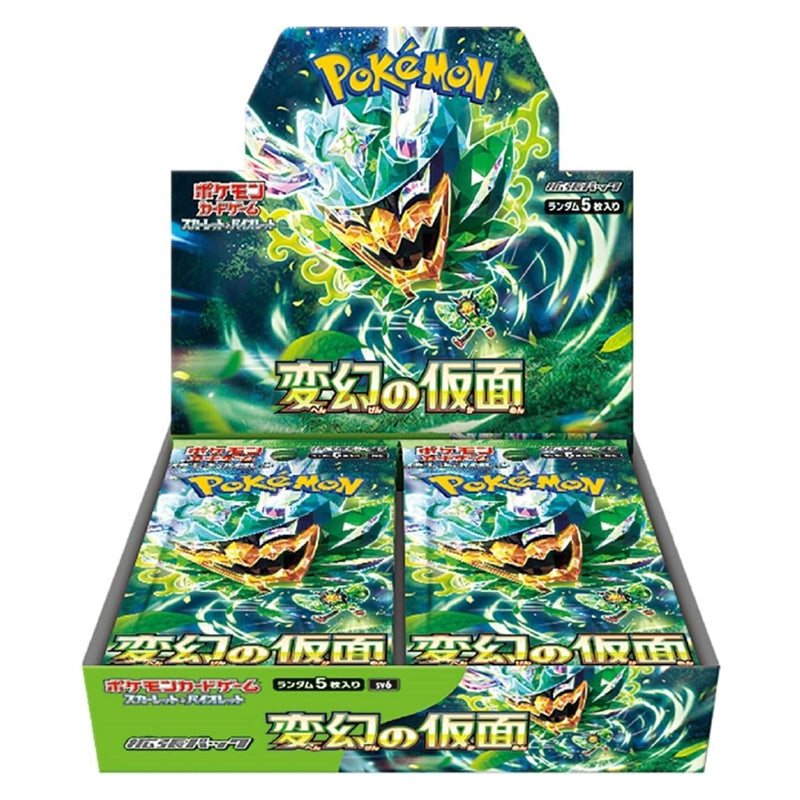 Pokemon JP [SV6] Mask of Change Booster Box