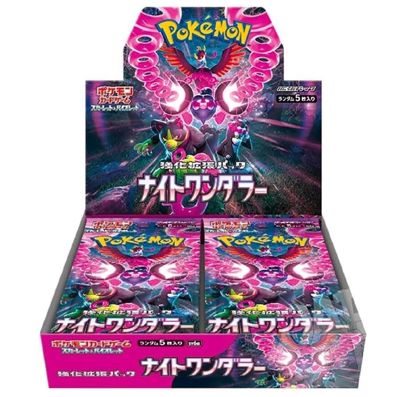 Pokemon JP [SV6a] Night Wanderer Booster Box