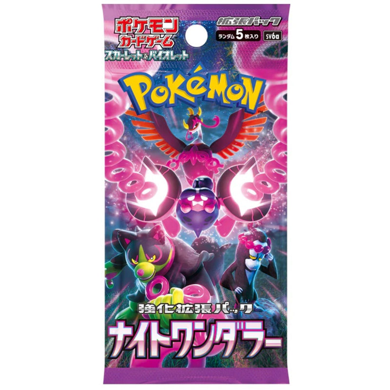 Pokemon JP [SV6a] Night Wanderer Booster Pack