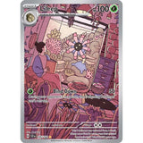 PKM [SV07-SCR-145 IR] Lileep - 145/142
