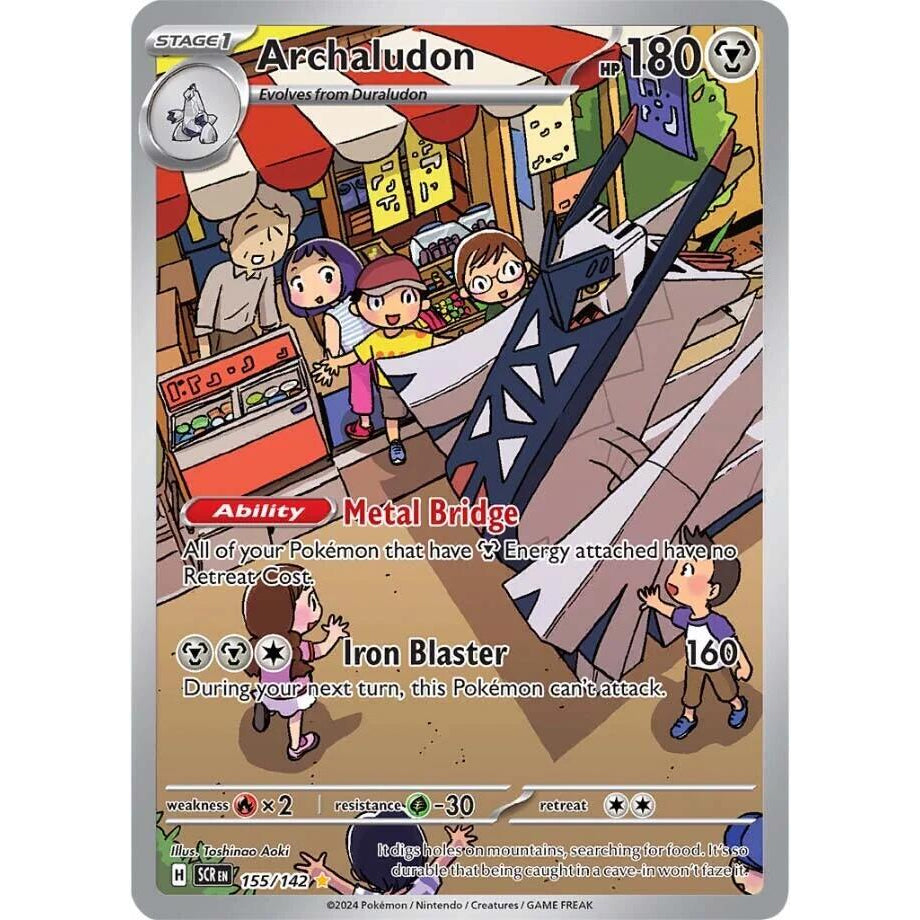 PKM [SV07-SCR-155 IR] Archaludon - 155/142