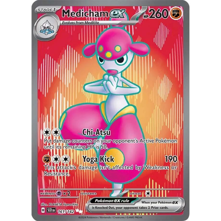 PKM [SV07-SCR-161 UR] Medicham ex - 161/142