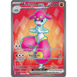 PKM [SV07-SCR-161 UR] Medicham ex - 161/142