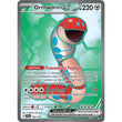 PKM [SV07-SCR-162 UR] Orthworm ex - 162/142