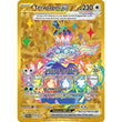 PKM [SV07-SCR-173 HR] Terapagos ex - 173/142