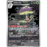 PKM [SV08-SSP-194 IR] Shiinotic - 194/191