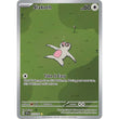 PKM [SV08-SSP-212 IR] Slakoth - 212/191