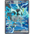 PKM [SV08-SSP-218 UR] Black Kyurem ex - 218/191