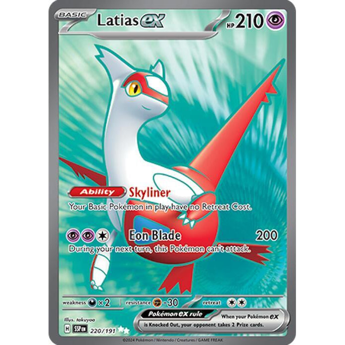 PKM [SV08-SSP-220 UR] Latias ex - 220/191