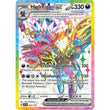 PKM [SV08-SSP-223 UR] Hydreigon ex - 223/191