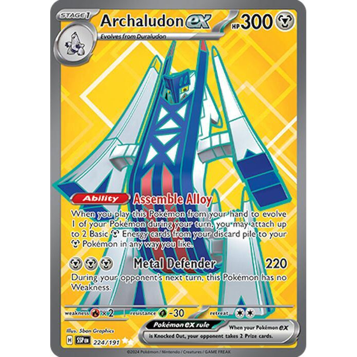 PKM [SV08-SSP-224 UR] Archaludon ex - 224/191