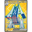 PKM [SV08-SSP-224 UR] Archaludon ex - 224/191
