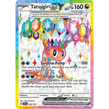 PKM [SV08-SSP-226 UR] Tatsugiri ex - 226/191