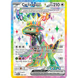 PKM [SV08-SSP-228 UR] Cyclizar ex - 228/191