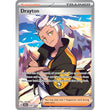 PKM [SV08-SSP-232 UR] Drayton - 232/191